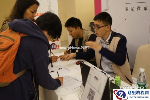 2015索尼微摄力全国体验站南京站活动报道