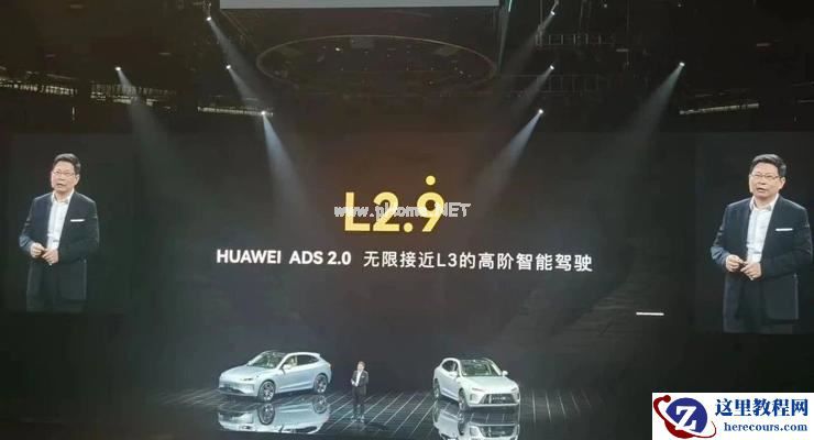 上海车展倒计时12小时：余承东飙金句、汤道生站台，一切都已烘托到位