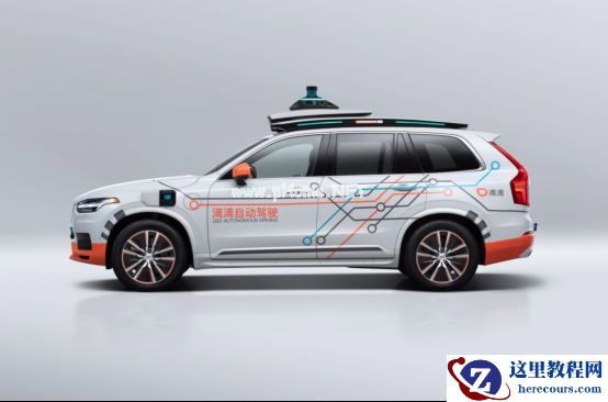 滴滴双子星无人驾驶平台全新发布 导远电子提供高精度组合导航系统