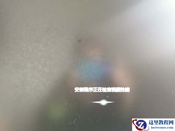 系统520win7安装教程？系统520win7直接安装教程