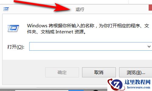 怎么查看Win7是否永久激活？Win7查看激活状态