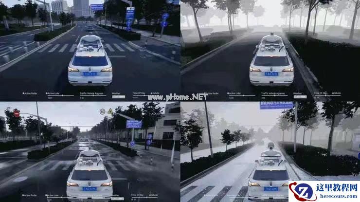 腾讯高层谈「造车」：过，我不跟