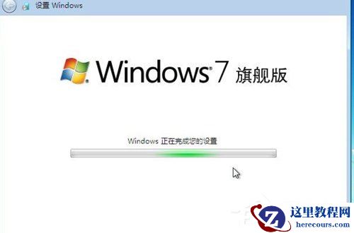 Win7和Win8哪个好？Win8系统和Win7系统对比详解
