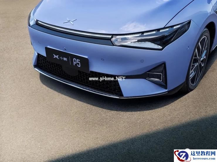 小鹏P5，也许率先定义了智能汽车的新标准