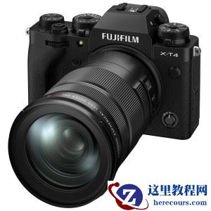 富士胶片全新推出富士龙XF18-120mmF4 LM PZ WR电动变焦镜头