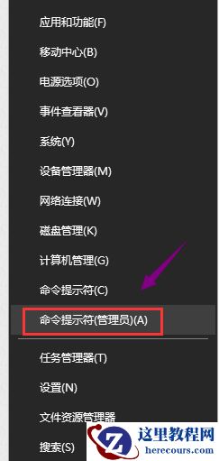 win7系统提示该内存不能为write怎么办?