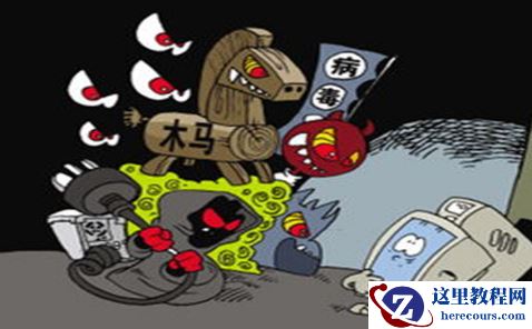 Win7出现蓝屏如何解决