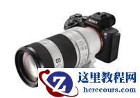 A7II_wFE70200G_right-1200