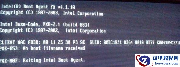 Win7启动提示ErrorloadingOS怎么办