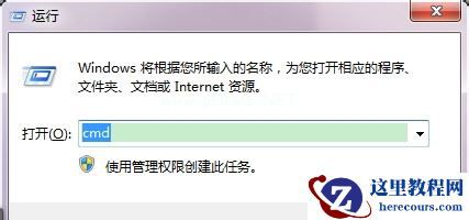 Win7注册表损坏导致无法开机怎么解决?