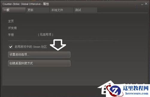 Win7系统显示器频率超出范围怎么解决?