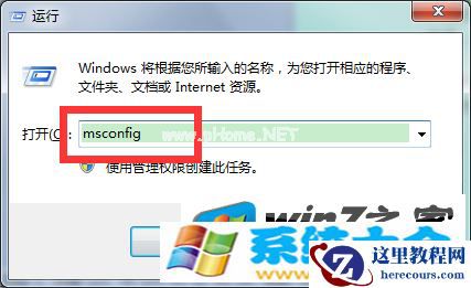 两步解决资源管理器罢工问题 2017-10
