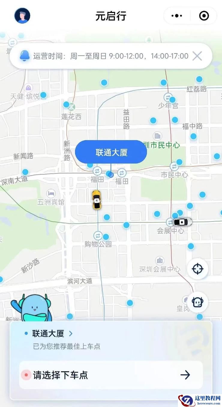 实测元戎启行「主驾无人」，「老司机」在市中心穿行无阻