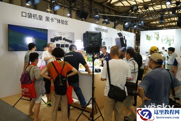 P&I2016:探访索尼展台 现场体验&讲座