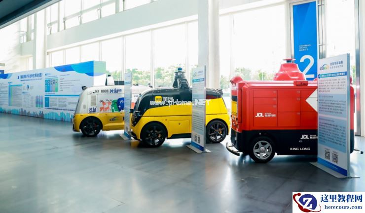 国内首次!三家无人配送车获批在京「持证上岗」