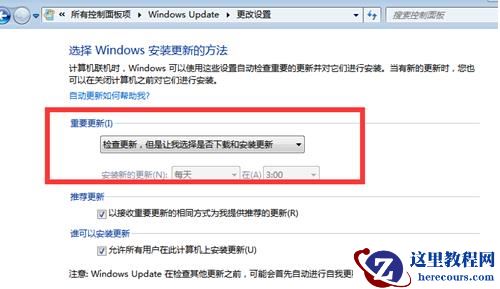 win7系统无法还原怎么办？win7系统还原失败解决方法