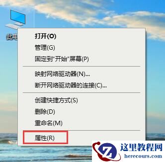 Win7旗舰版无法预览图片怎么办？Win7预览图片的设置方法