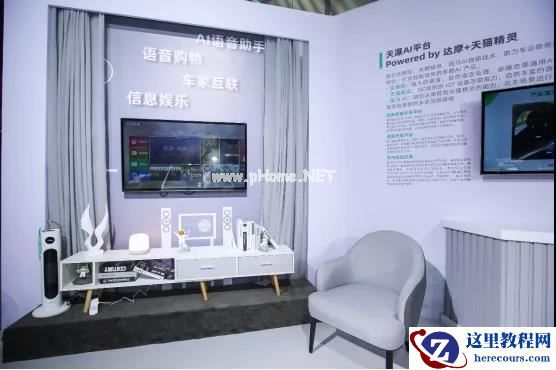 透视2021广州车展，看这家企业如何破「墙」而行