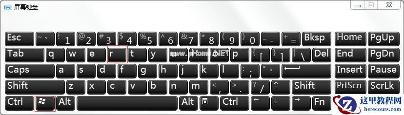 windows7怎么隐藏C盘?windows7用组策略隐藏C盘的方法