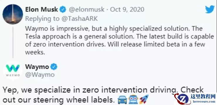 特斯拉，为什么总爱「唱反调」？