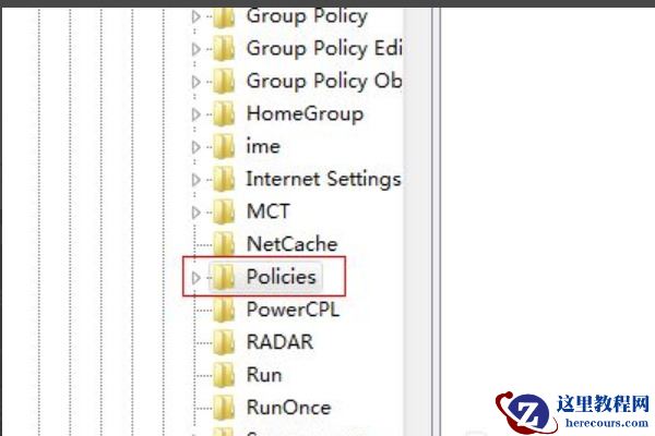 win7资源管理器一直停止工作怎么办？