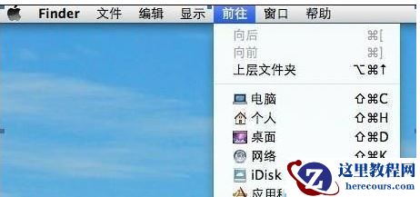 苹果一体机如何安装Win7？苹果一体机装Win7系统详细教程