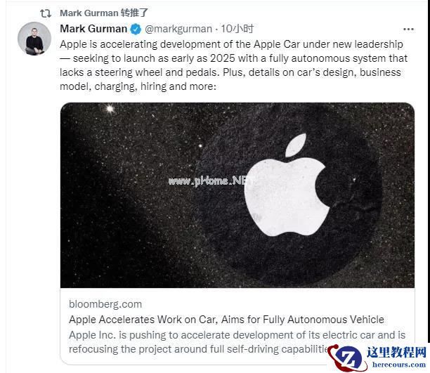 传苹果首款汽车 2025 年面世！目标全无人驾驶，市值一夜飙升近 5000 亿
