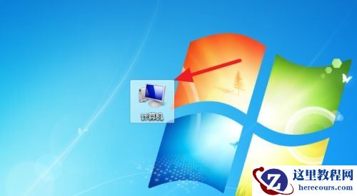 win7连接wifi方法？win7连接wifi教程