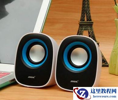 Win7电脑音箱没声音怎么办?Win7解决电脑音箱声音方法