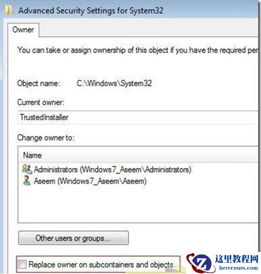 Windows7旗舰版系统怎样删除“信任安装”的文件？