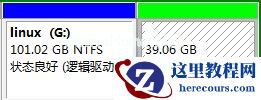 Win7、XP下如何安装linux双系统