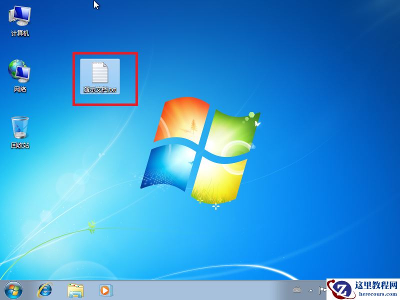 win7后缀名隐藏了怎么打开