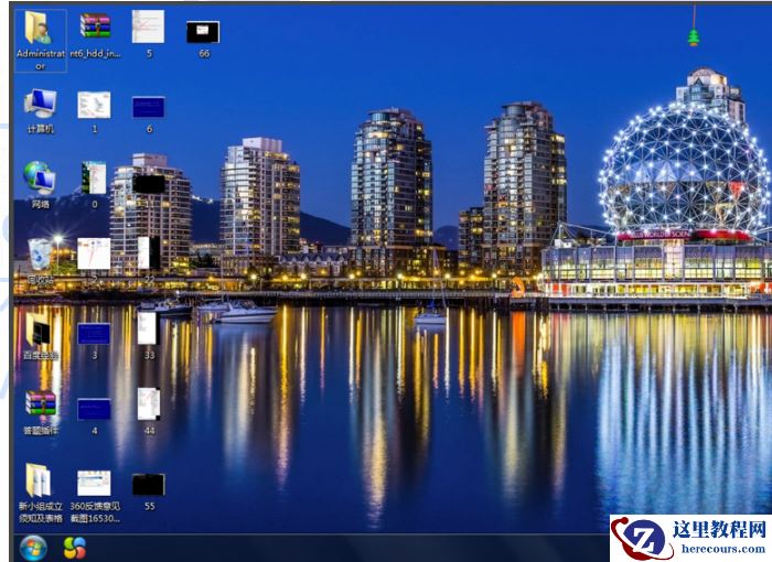 win7主题变黑无法更改怎么办？win7主题变黑更改不了解决方法