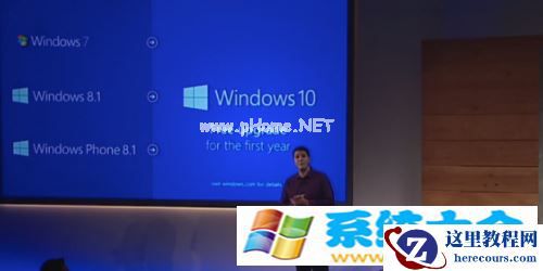 如何对win7系统进行优化？  2017-10