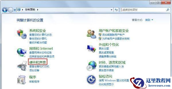 win7没有无线网络怎么办？win7找不到无线网络解决方法