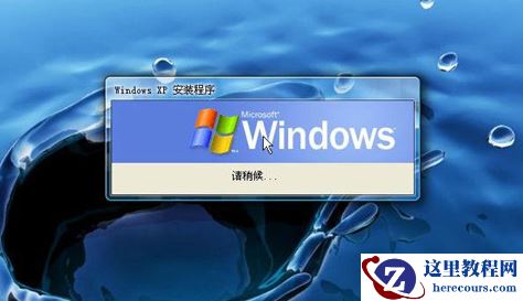 深度技术win7系统光盘怎么安装？深度技术win7系统光盘安装教程