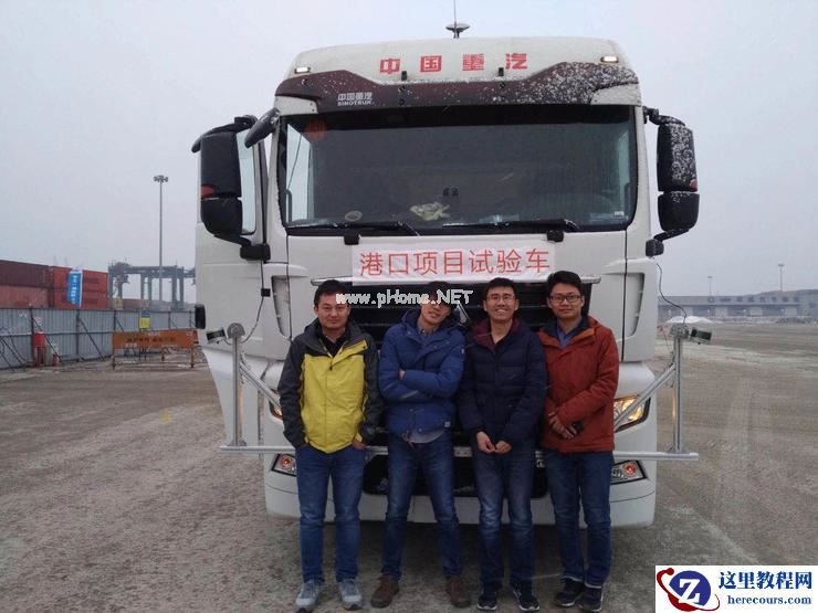 对话何贝:新生、破局、领跑,斯年智驾的港口运营之道