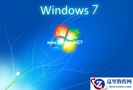 Win7旗舰版文档被挂起无法打印怎么解决？