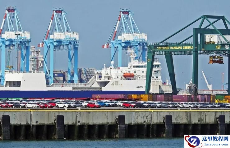 新造车「出海首站」,为何都挑中欧洲?