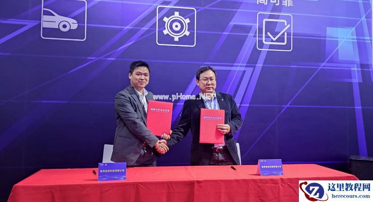 国产激光雷达领军企业镭神智能完成近3亿元C轮融资