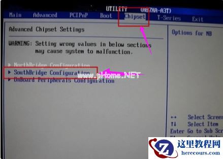 怎么使用固态硬盘装win7系统？固态硬盘重装系统教程