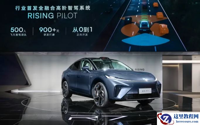 飞凡巴赫座舱：以“西方音乐之父”的名义