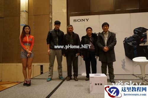 索尼微摄力全国体验站济南站1月24日报道