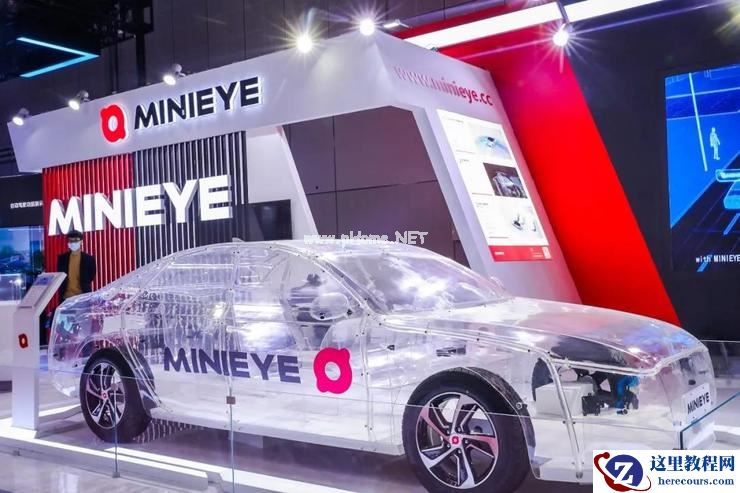 MINIEYE 冲击乘用车市场的三张牌：国产、生态和「内外」兼修