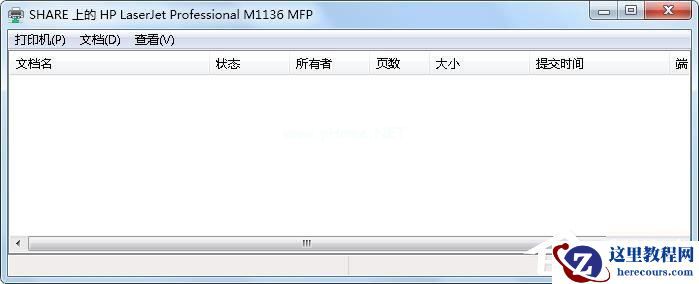 Windows7文件无法删除在另一程序打开如何处理？
