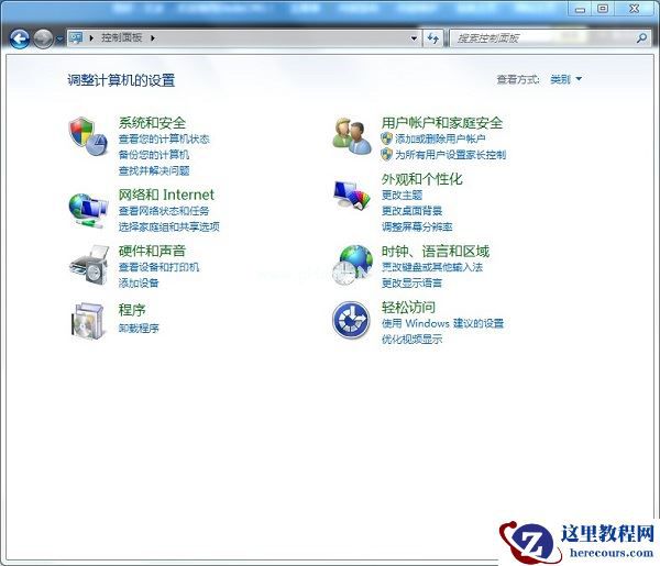 Win7电脑只能按电源键唤醒屏幕怎么修改？
