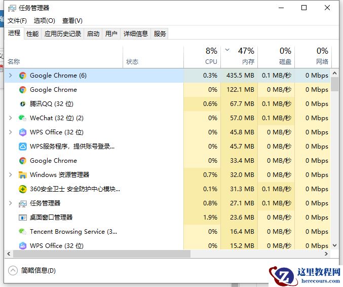 Win7旗舰版死机怎么办？Win7旗舰版死机解决方法
