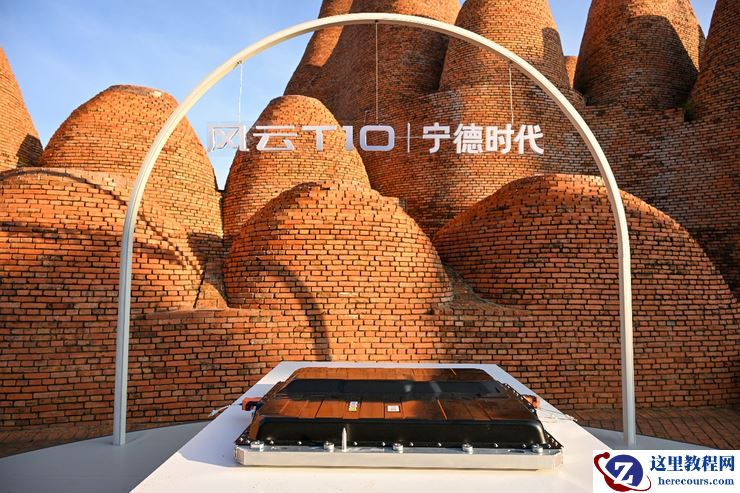 揭开奇瑞是车企的伪装面具，看2025款风云T10做了什么！