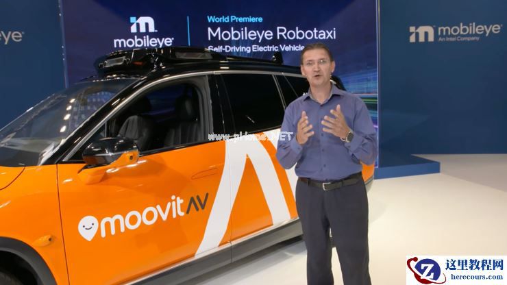 Mobileye 正式登上 L4 舞台！牵手蔚来、组 Robotaxi 车队，明年开始商业化运营