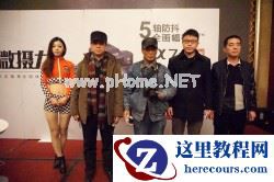 2015索尼微摄力全国体验站石家庄站活动报道